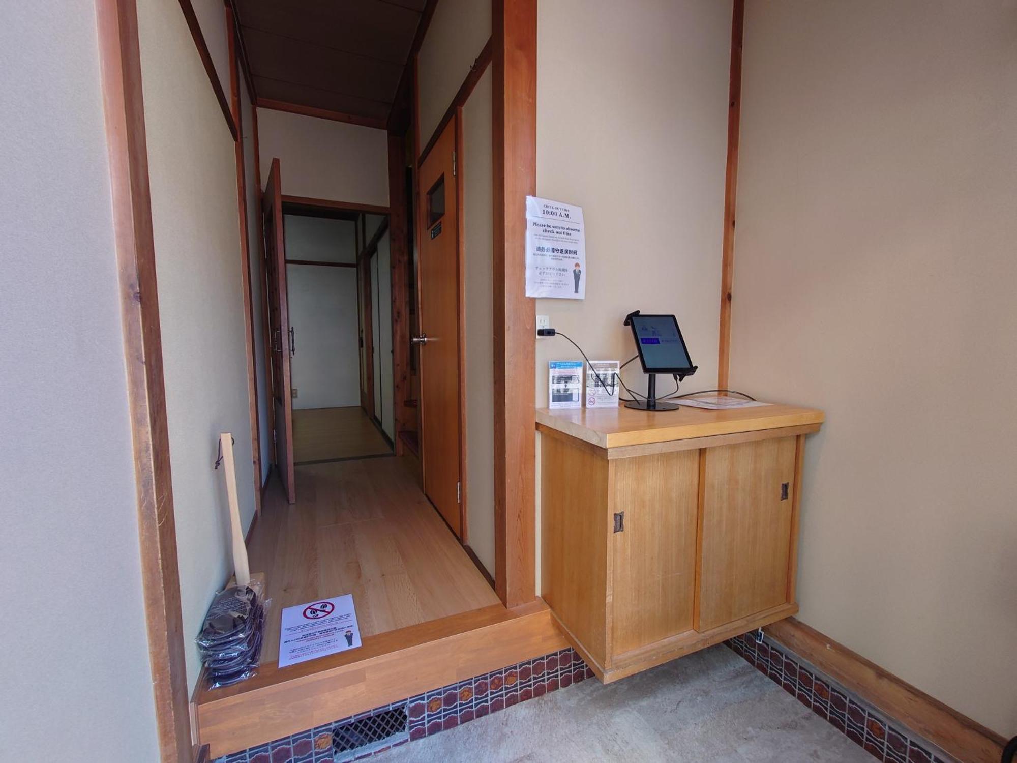 高山ステイ 柊 Apartment Exterior photo